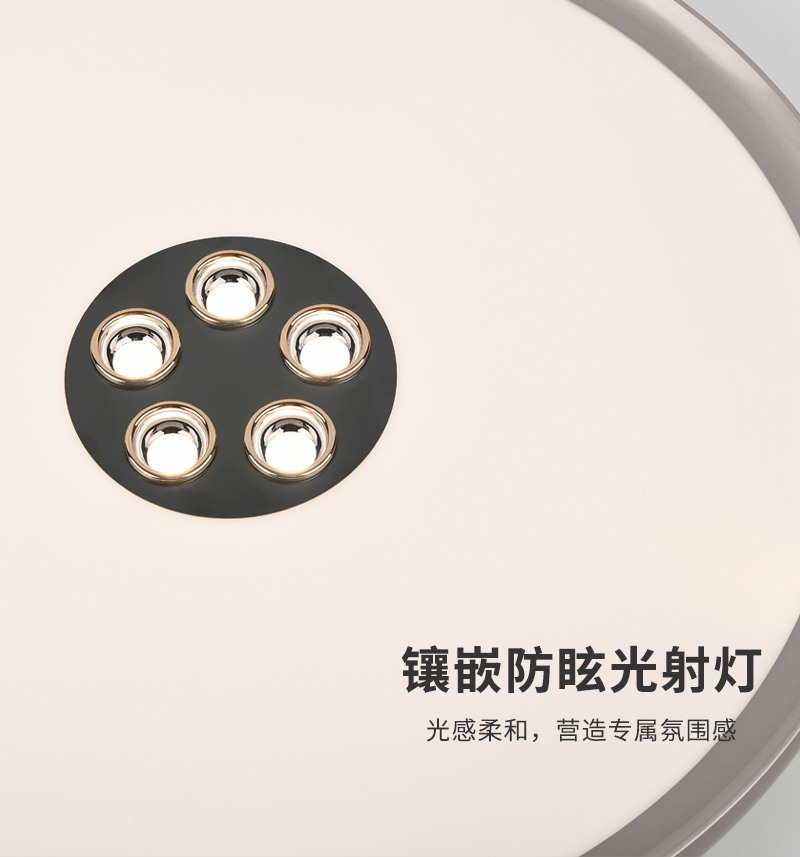 簡創04
