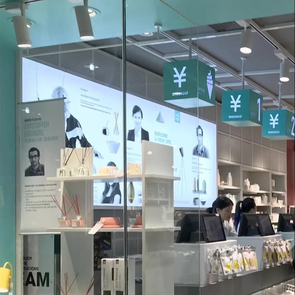 商鋪如何營(yíng)造高端氛圍？“無主燈”了解一下